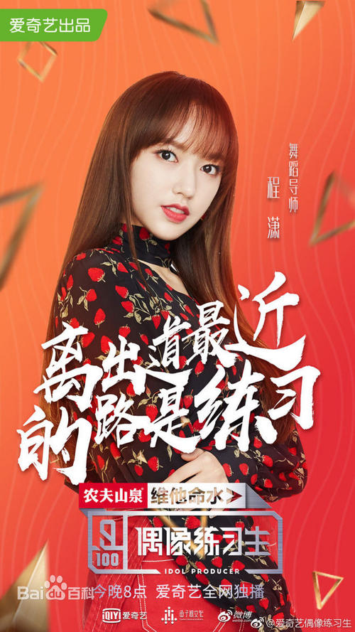 哪里能办理约旦驾驶证